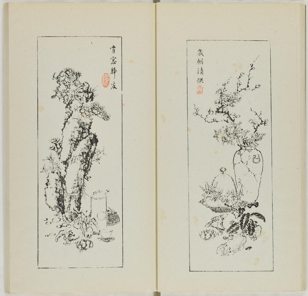 图片[14]-illustrated book; print BM-1973-0723-0.147.3-China Archive